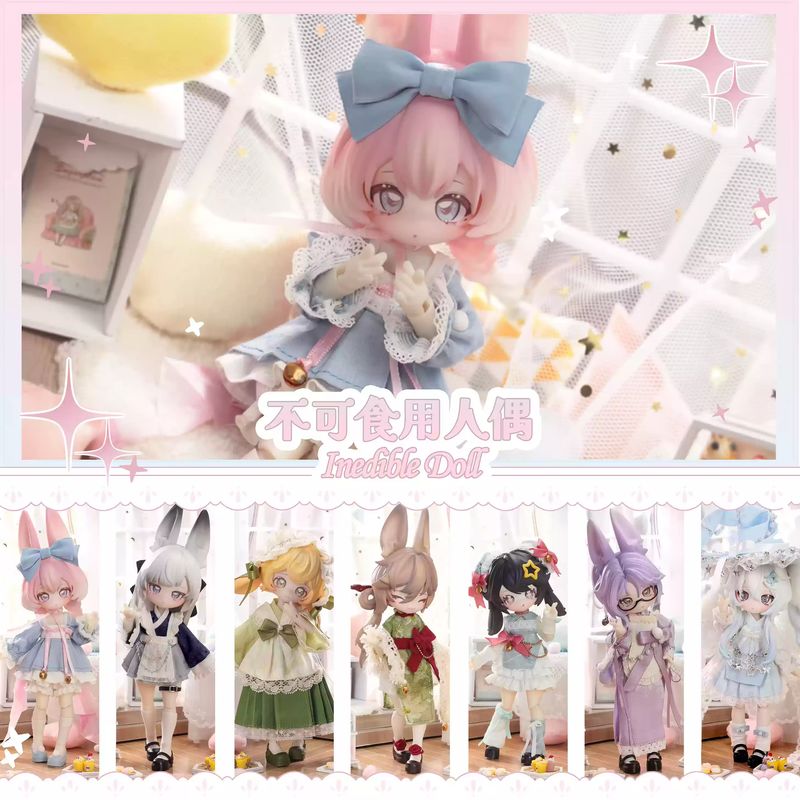 Baby Products Rabbit - Inedible Doll Blind Box Jumping Lunar
