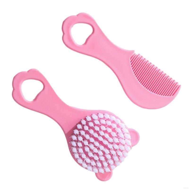 A5YC 2Pcs Baby Care Set Newbor - Baby Products Mothercare 评论和价格