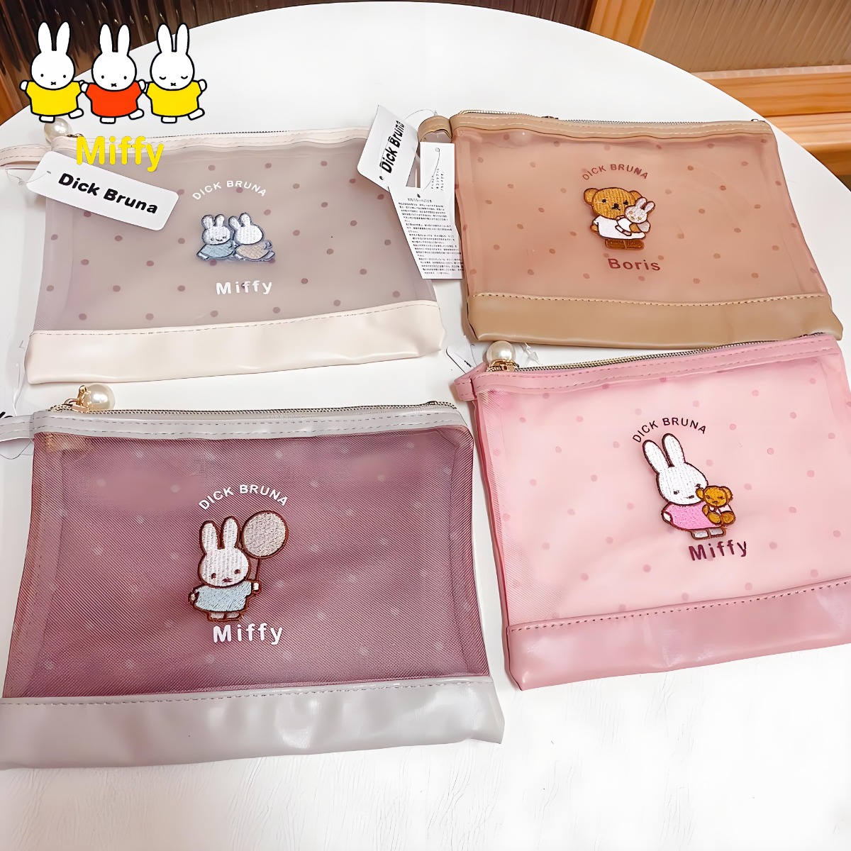 Kawai Miffy Rabbit Makeup Bag  - Baby Products Rabbit 评论和价格