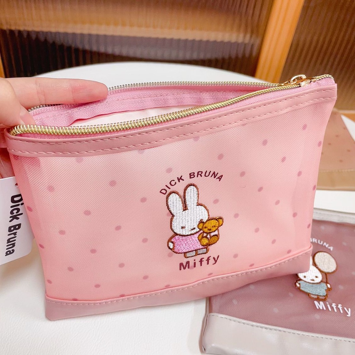 Kawai Miffy Rabbit Makeup Bag  - Baby Products Rabbit 评论和价格