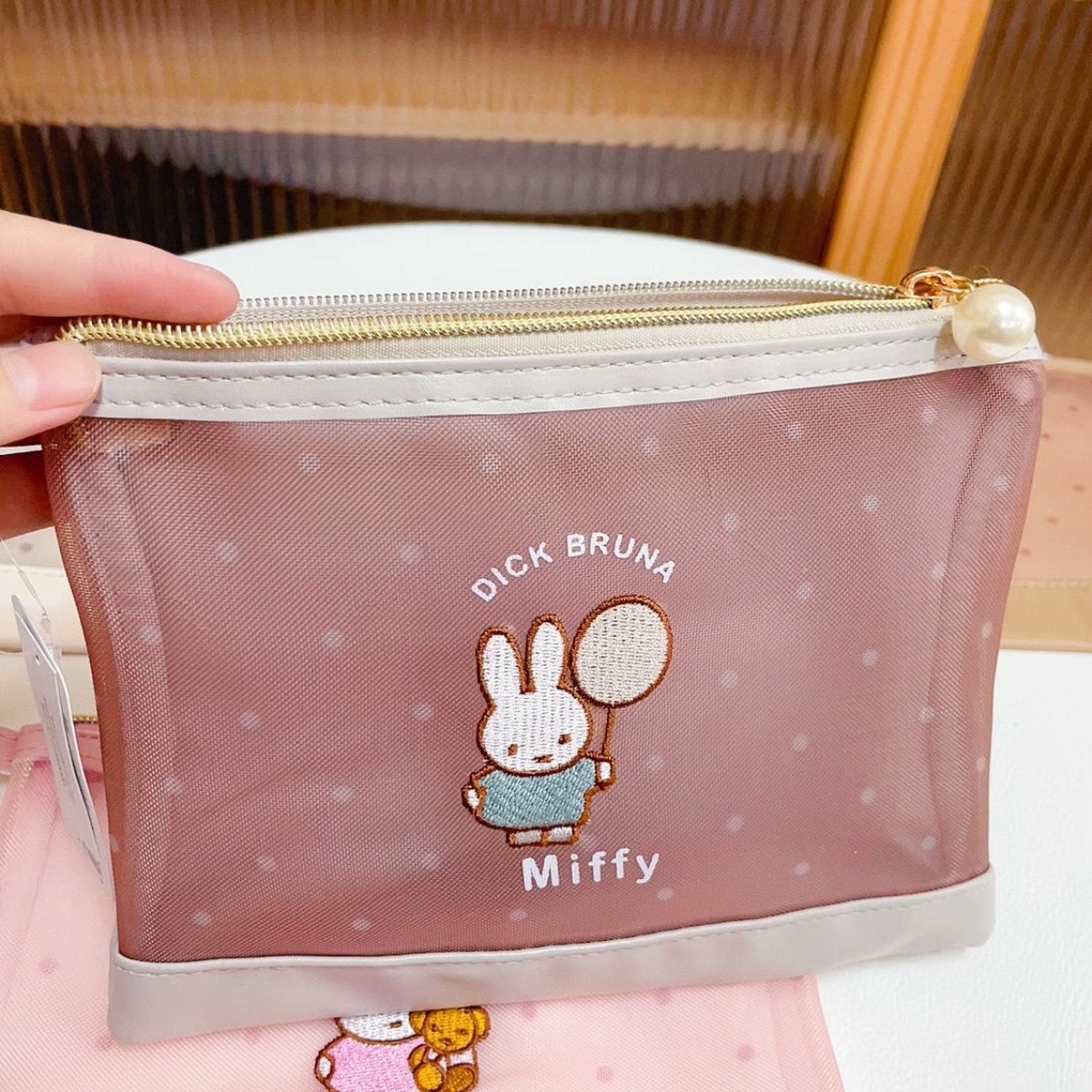 Kawai Miffy Rabbit Makeup Bag  - Baby Products Rabbit 评论和价格