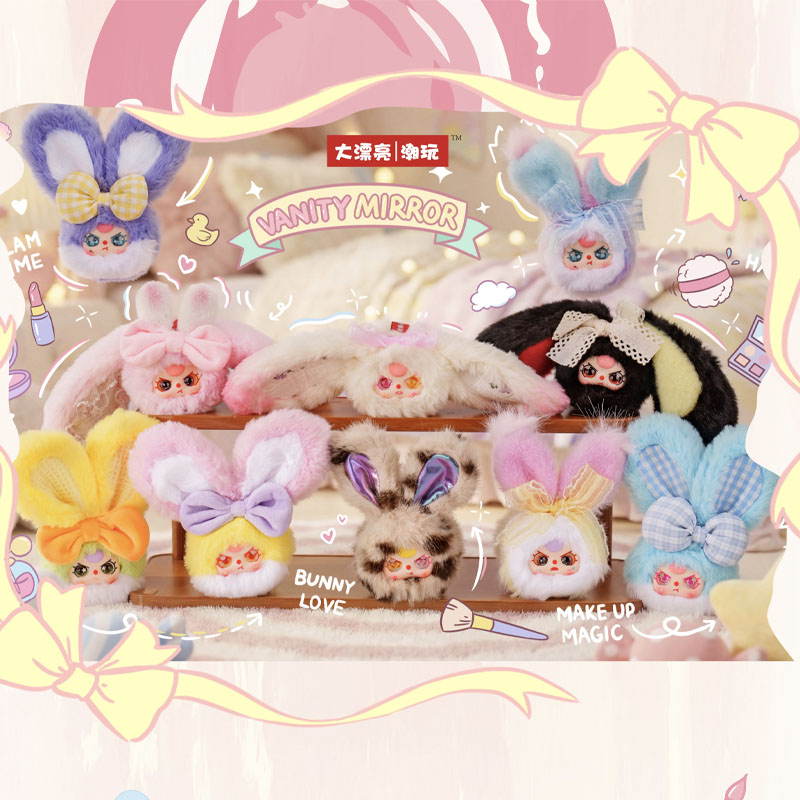 Baby Three Vanity Mirror V2 Se - Baby Products Rabbit 评论和价格