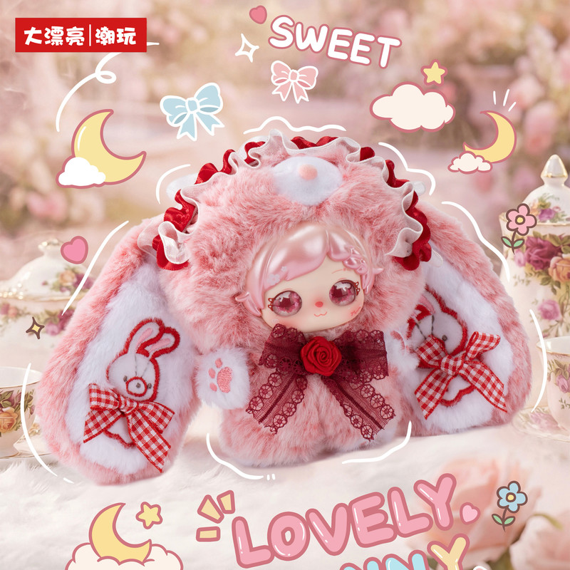 【In Stock】 First Batch Of New  - Baby Products Rabbit 评论和价格