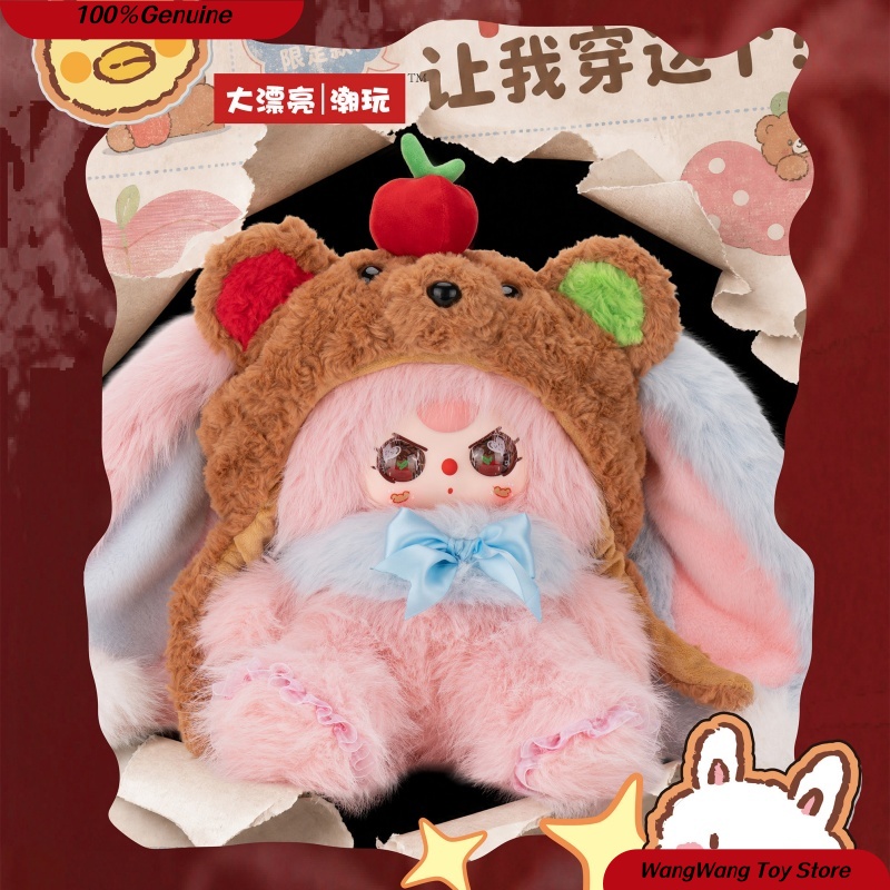 Genuine Baby Three Hat Brand R - Baby Products Rabbit 评论和价格