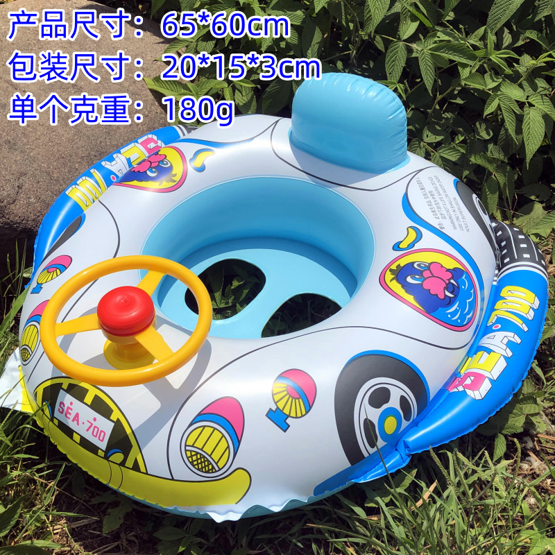 Baby Kids Swimming Floats Cart - Baby Swimming Floater 评论和价格