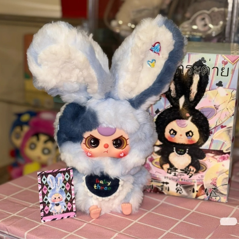 Baby Three Lily Town Rabbit Ne - Baby Products Rabbit 评论和价格