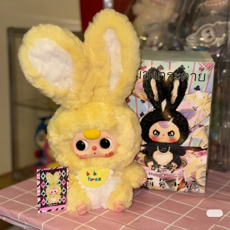 Baby Three Lily Town Rabbit Ne - Baby Products Rabbit 评论和价格