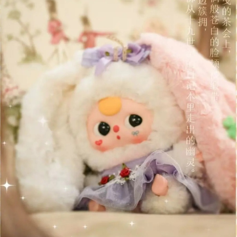 【In Stock】 Baby Three Lily Rab - Baby Products Rabbit 评论和价格