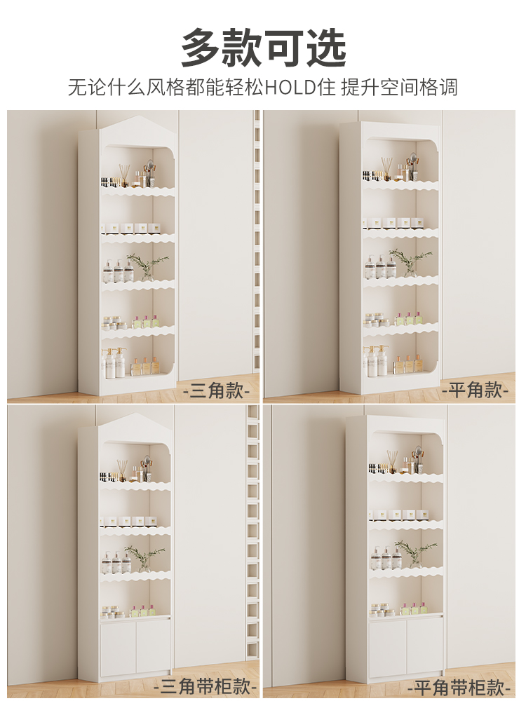 Skin care cosmetics product di - Baby Products Mothercare 评论和价格